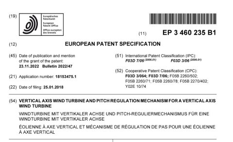 Patent